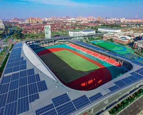 大航集团利用体育场等公共设施建设的分布式光伏屋顶项目